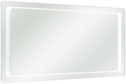 Produktbild von Spiegel ca. 3 x 70 x 140 cm                 transparent
    | Möbel Inhofer