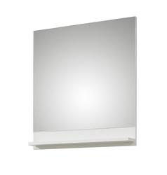 Produktbild von Spiegel ca. 60 x 68 x 13 cm                 weiß
    | Möbel Inhofer