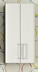 Produktbild von Hängeschrank ca. 35 x 70 x 20 cm                 weiß
    | Möbel Inhofer