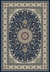 Produktbild von Maschinenwebteppich ca. 290 x 200 cm                 Blau
     | Möbel Inhofer