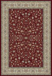 Produktbild von Maschinenwebteppich ca. 300 x 80 cm                 rot
     | Möbel Inhofer