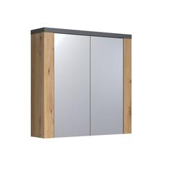 Produktbild von Spiegelschrank ca. 79 x 78 x 20 cm                 braun
    | Möbel Inhofer