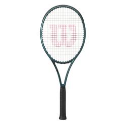 Produktbild von  BLADE 100 V9 FRM, L2, 