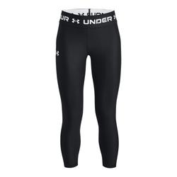 Produktbild von ARMOUR ANKLE CROP