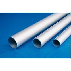 Produktbild von Alu-Rohr div. Größen