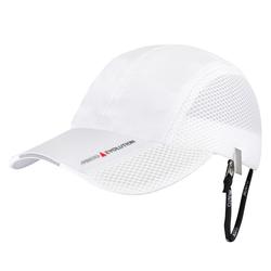 Produktbild von MUSTO fast dry Technical Cap weiß | 605376