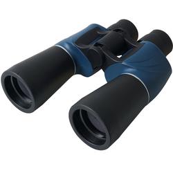 Produktbild von 1852 Fernglas Model Crew 7x50 Autofokus BaK-7 Prisma