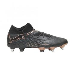 Produktbild von Puma FUTURE 7 ULTIMATE MxSG Fussballschuh - black copper rose | EU 41 / UK 7 1/2 | 107700-02-7.5