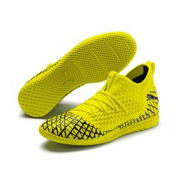 Produktbild von Puma Future 4.3 Netfit IT Hallenschuh Gelb Schwarz | EU 46 1/2 / UK 11 1/2 | 105686-03-14