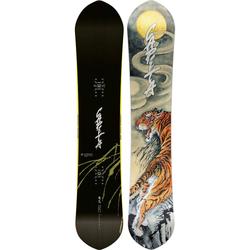 Produktbild von CAPiTA Kazu Kokubo Pro All- Mountain Freeride Snowboard 2025