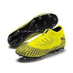Produktbild von Puma FUTURE 4.2 NETFIT FG/AG Gelb Schwarz | EU 40 1/2 / UK 7 | 105611-03-5