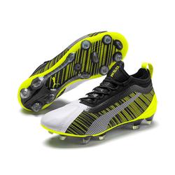 Produktbild von Puma One 5.1 FG/AG Jr Gelb Schwarz Weiß | EU 37 1/2 / UK 4 1/2 | 105656-02-15