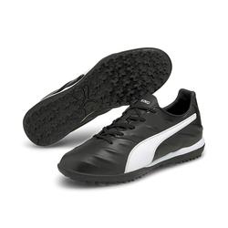 Produktbild von Puma King Pro 21 TT Kunstrasenschuh | EU 47 / UK 12 | 106552 01-12