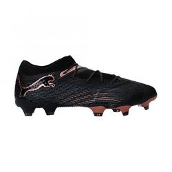 Produktbild von Puma FUTURE 7 ULTIMATE Low FG/AG Fussballschuh - black copper rose | EU 41 / UK 7 1/2 | 108085-02-7.5