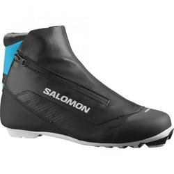 Produktbild von SALOMON RC8 Classic Prolink Langlaufschuh | EU 42 2/3 / UK 8.5 / 27cm | L47030400-8.5