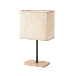 Produktbild von Tischleuchte                 LED
                    beige
    | Möbel Inhofer