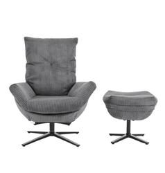 Produktbild von Sessel mit Hocker                 Polyester
                    grau
        CELECT | Möbel Inhofer