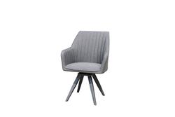 Produktbild von Gartenstuhl                 Textil
                    grau
    ca. 67 x 87 x 61 cm 
| Möbel Inhofer