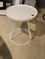 Produktbild von Beistelltisch ROUND  JOOP   ca. 0x0x0 cm | Möbel Inhofer