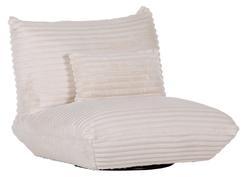 Produktbild von Drehsessel                 Polyester
                    weiß
        Gutmann Factory | Möbel Inhofer