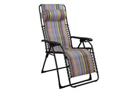 Produktbild von Relaxliege                 Textil
    ca. 103 x 13 x 67 cm 
| Möbel Inhofer