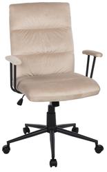 Produktbild von Drehstuhl                 Kunststoff
                    beige
     CELECT | Möbel Inhofer