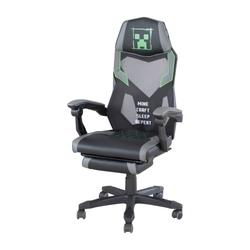 Produktbild von Büro-Drehstuhl   MINECRAFT
 Minecraft                 Textil
                     grau
     ca. 62x114x61 cm | Möbel Inhofer