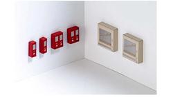 Produktbild von BUSCH 7780 H0 - Automaten-Set Ausgestaltungszubehör