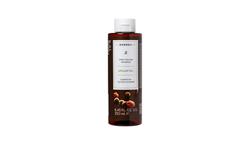 Produktbild von KORRES Argan Oil Shampoo