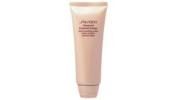 Produktbild von SHISEIDO Body Care Hand Nourishing Cream