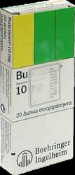 Produktbild von BUSCOPAN Dragees 20 St