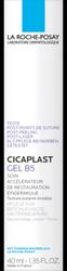 Produktbild von ROCHE-POSAY Cicaplast Gel B5 40 ml