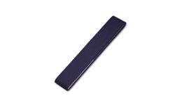 Produktbild von Gütermann Schürzenband 20 mm