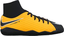 Produktbild von  JR HYPERVENOMX PHELON 3 DF IC, 5, LASER ORANGE/BLACK-WHITE-VOLT