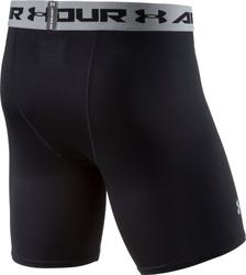 Produktbild von Spielerhose HG COMP SHORT, S, BLACK/ -/ STEEL