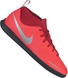 Produktbild von  JR PHANTOM VSN CLUB DF IC, 5, BRIGHT CRIMSON/METALLIC SILVER