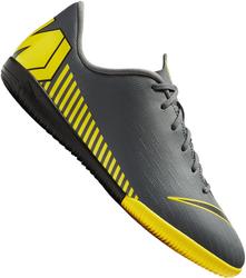 Produktbild von  Grade-School Kids' Nike Jr. V, 5, DARK GREY/BLACK-OPTI YELLOW