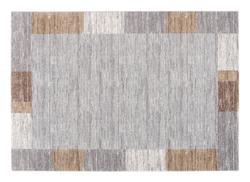 Produktbild von Maschinenwebteppich ca. 200 x 140 cm                 beige
     | Möbel Inhofer