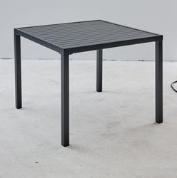 Produktbild von Gartentisch                 Metall
                    grau
    ca. 87 x 68 x 87 cm 
| Möbel Inhofer