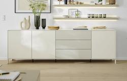 Produktbild von Sideboard MONDO                 Holzwerkstoff
    ca. 49 cm | Möbel Inhofer