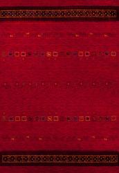 Produktbild von Handwebteppich ca. 160 x 90 cm                 rot
     | Möbel Inhofer
