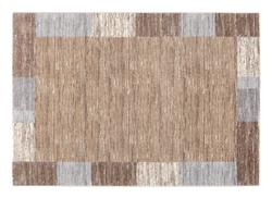 Produktbild von Maschinenwebteppich ca. 230 x 160 cm                 beige
     | Möbel Inhofer