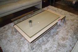 Produktbild von LAAUSER Couchtisch  inbuy   ca. 0x0x0 cm | Möbel Inhofer