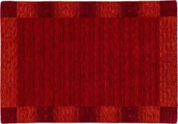 Produktbild von Handwebteppich ca. 140 x 70 cm                 rot
     | Möbel Inhofer