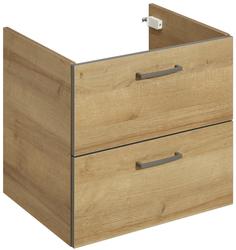 Produktbild von Waschtischunterschrank ca. 53 x 52 x 43 cm                 braun
    | Möbel Inhofer