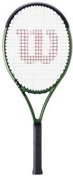 Produktbild von  BLADE 26 V8.0 RKT, N/A